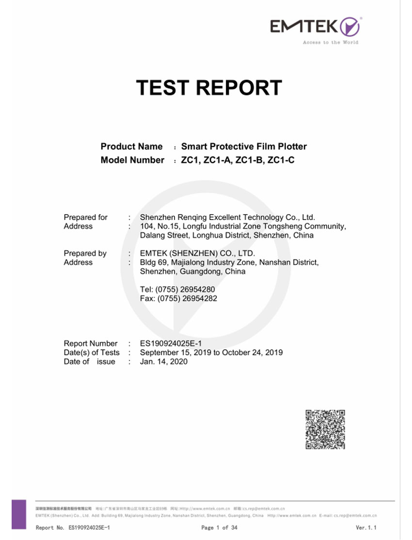 Plotter inteligente FCC ES190924025E-1 relatório FCC Part15B