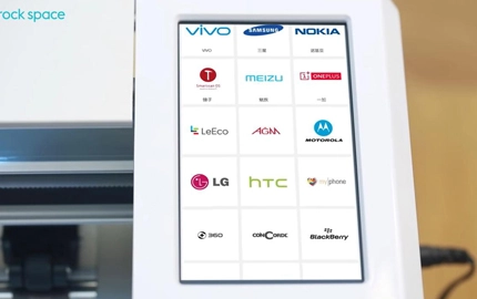 Espaço Rock Smart Plotter ZC1 Max