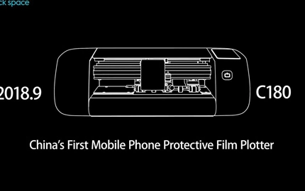 Rock Space Smart Plotter ZC3 está chegando! Fique ligado!!