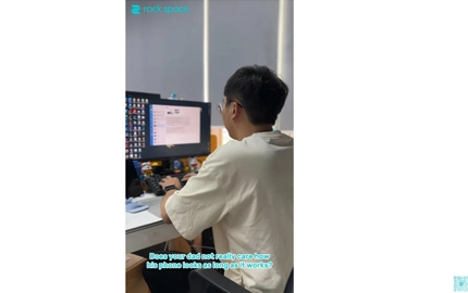 Personalize a pele de um telefone do dia dos pais com espaço do rock!