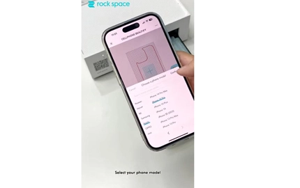 Personalize sua pele do telefone com espaço da rocha