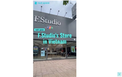 Rock Space Showcase: Personalizando peles de telefone no F.Studio