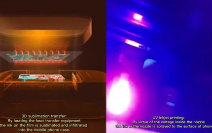 Transferência de calor VS. Casos de telefone impressos UV: Qual é a diferença?