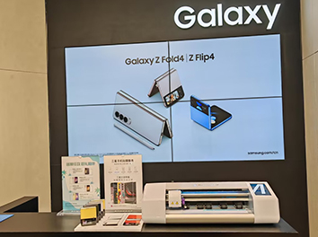 Canais de marca móvel